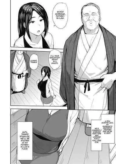 Otto no Tame ni Dakaremasu | Embraced for her Husband's Sake 1-2