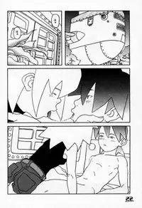 [Taion] ROLLER DASH!! (Rockman / Mega Man)