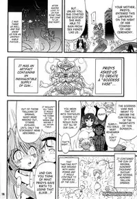 (C67) [Arsenothelus (Rebis)] TGWOA Vol.17 - Meikyuu Oujo Prina (Prina the Dungeoneering Princess 3) [English]