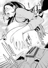 [Syuuen] Ao no Yokubou [Digital]