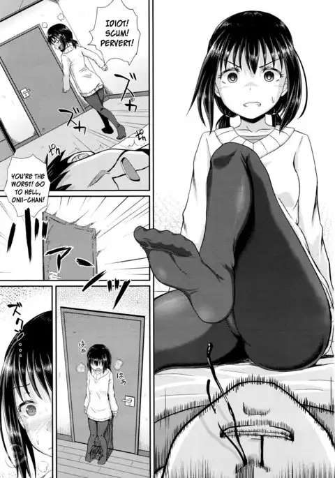 Choroimin | Easy Hypnosis {Hennojin}