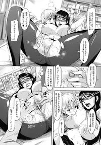 [ReDrop] Otome Drops