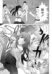 [Sawada Daisuke] Shake