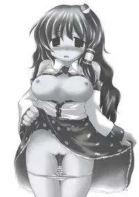 [Tonkotsu (Gurise Rin,Sekiri, YASSY)] Sanae Idjiri (Touhou Project)