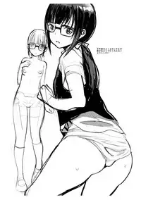 [Zakotsu] Photograph [Digital]