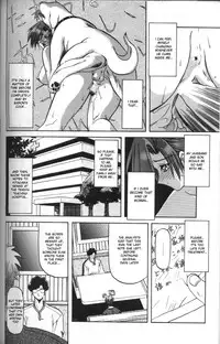 [Sanbun Kyoden] Sein - Zain [English] [desudesu]