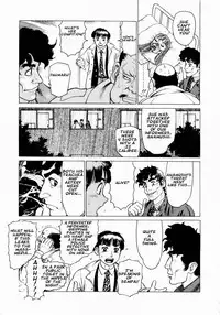 [Yamamoto Atsuji] Ammo Vol.1 Ch.1-6 [English]