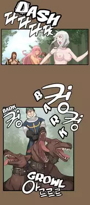 [Hong BanJang] Aharoo Ch.1-14 (English) (YoManga) (Ongoing)