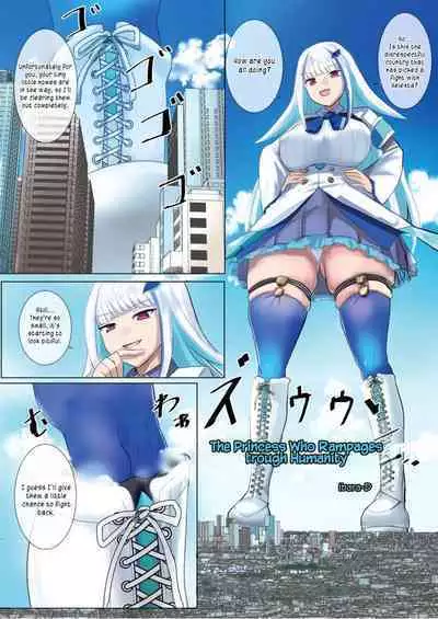 Tenshin Ranman Gigantic Extreme 8th