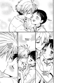 (C83) [RAYTREC (Fuyunagi Reku)] Mugen no Sora (Neon Genesis Evangelion) [English] {TheRobotsGhost}