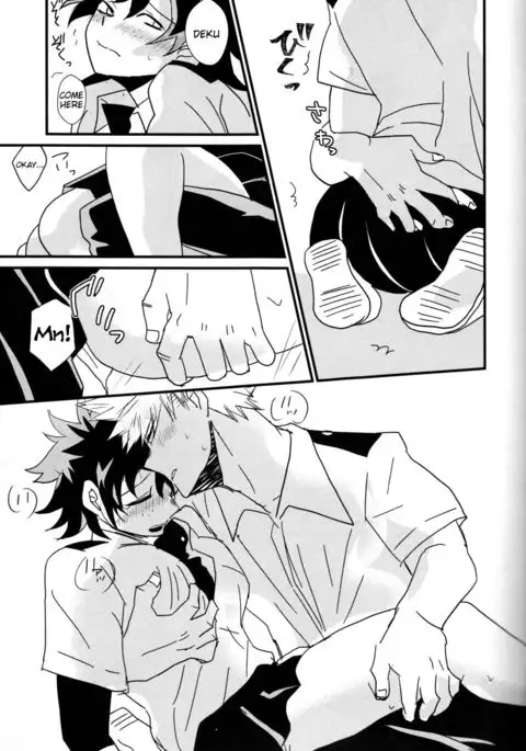 Natsu to Sora to Kimi to