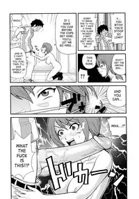 [JOHN K PE-TA] Todoroke!! Monzetsu Screamer [English] [SaHa]