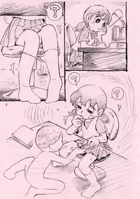 [Puchi-ya (Hoshino Fuuta)] Hat Which When Worn Makes Wearer Go Unnoticed Like a Roadside Pebble (Copybon)(Doraemon)