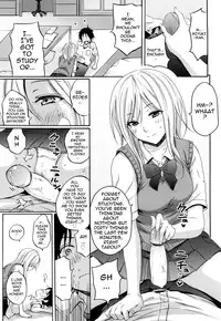 [Coelacanth] Heat Island (Funky Glamourous) [English] [darknight]