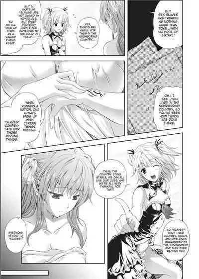 [Nanase Mizuho] Milliard Slave Story [English] [Project-H] [Uncensored]