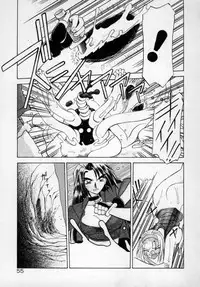 [SANBUN KYODEN] Onee-san to Asobou - Let's play together sister