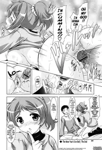 [Mizushiro Takuya] Younger Girls! Celebration Ch. 1-9 [English] {Tadanohito}
