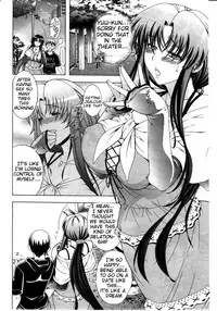 [Aoyama Akira] Watashi ni Amaete [English] [Tigoris Translates]