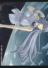 (C80) [FukaFuka Tenshoku (Popuran)] Valkyria no Seikan (Valkyria Chronicles 3) [English]