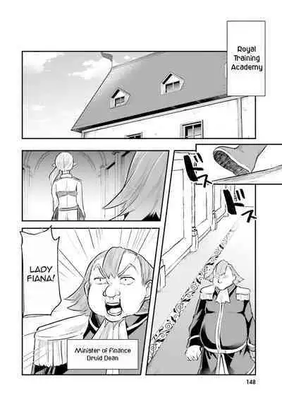 Inbi na Doukutsu no Sono Oku de 1 | Inside the Cave of Obscenity 2022-06 Vol.1