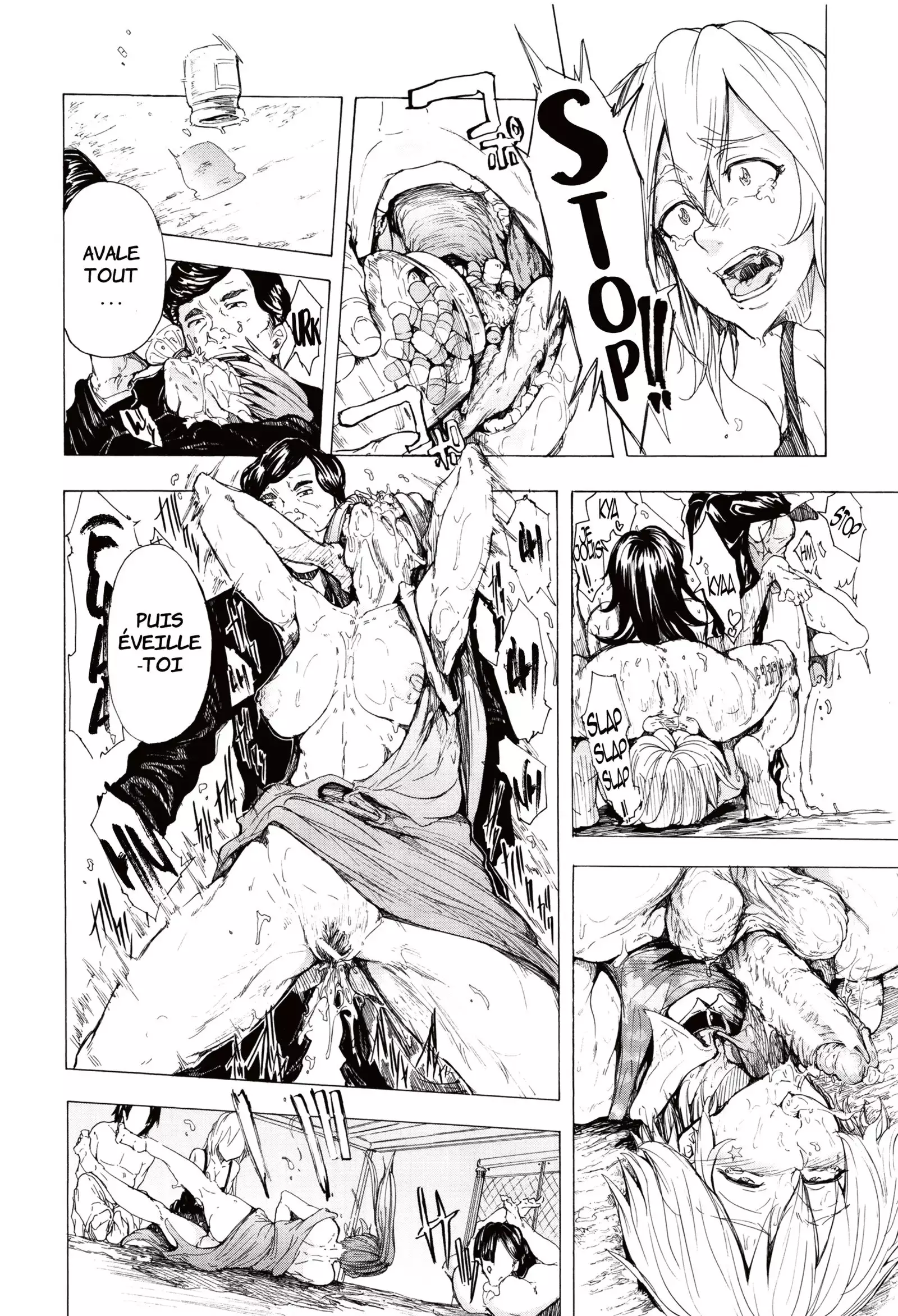 Juurin no Ame | Pluie Battante