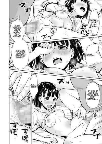 [F Taku (Anma)] Iya da to Ienai Jimikei Shoujo to Inaka no Oji-san | The Naïve Girl Who Can't Say No and the Uncle from the Countryside [English] [HOTDOGMAN] [Digital]