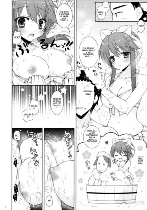 Ware, Haruna to Ofuro ni Totsunyuu su!! | Plunging into the Bath with Haruna =NSS=