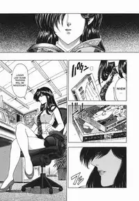 [Sena Youtarou] Maru-Imo!? + Imouto wa Shouganai!? [English] [SaHa]