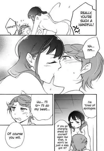 (Starlight Stories 1st REVUE) [Hana ni Arashi. (Santouka)] Futari | The Two of Us (Shoujo Kageki Revue Starlight) [English] {WSDHANS}