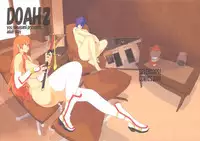 [SEVEN GODS! (Nanagami You)] DOAH 2 (Dead or Alive)