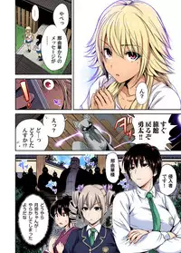 Oretoku Shuugakuryokou ~Otoko wa Jyosou shita Ore dake!! Ch. 1-28