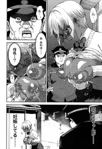 COMIC Koh 2017-05 [Digital]