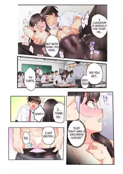 10-nen Mae kara Irete Hoshikute. ~ Junshin Gyaru wa Mirai kara kita Osananajimi | My Friend Came Back From the Future to Fuck Me