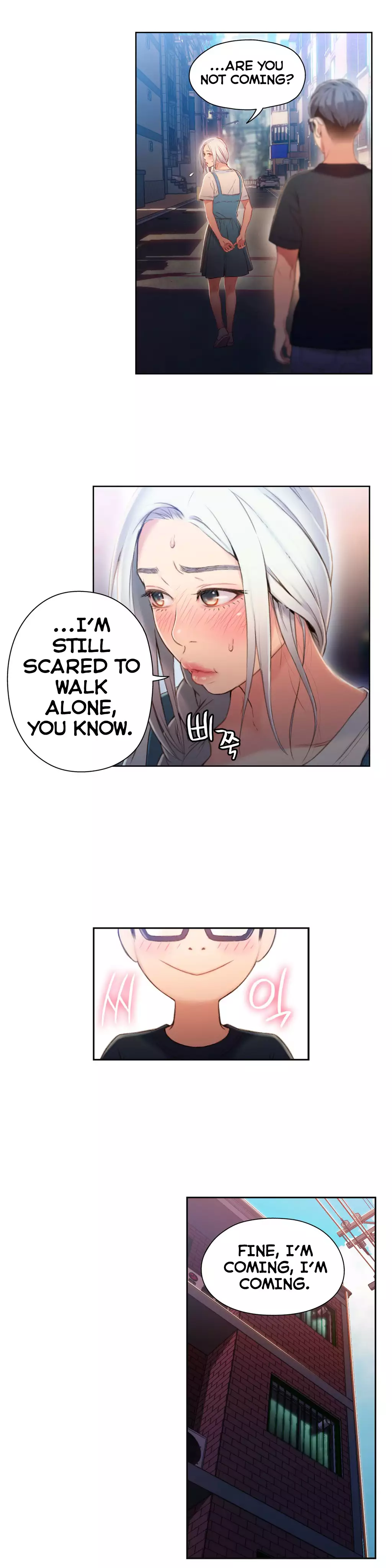 Sweet Guy Ch.1-51