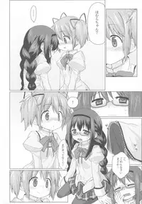 (Futaket 11.5) [Testa Kitchen (Kiridai, Beti, Testa)] Futanari Matome. (Various)