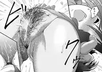 [Tounekoza (zvezda999)] Wet.Now