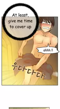 My Office Ch.1-31 (English) (Ongoing)