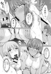 [Shijou Sadafumi] Zettai Joshi Shudou!