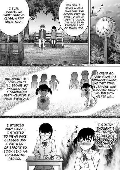 [Hitotsukami (Kitamura Kouichi)] Kanojo no Himitsu [english] [Kuraudo]