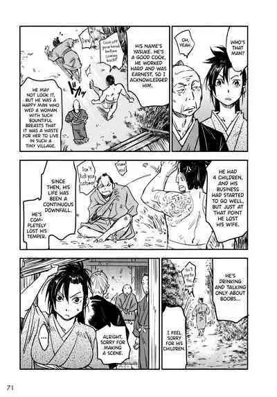 Manyuu Hikenchou Ch.13-15