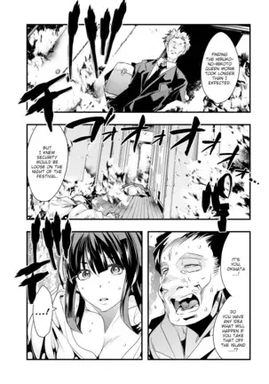 Village of Seduction - Night 1-6