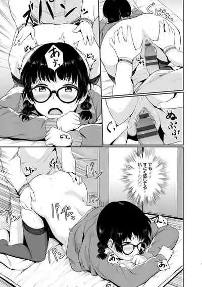 [Anthology] Ikisugi-kei Bishoujo no Onanie Life - Every day Masturbation Vol. 1 [Digital]