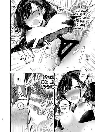 [Mutou Koucha] Jishou Bitch (Uso) no Osananajimi ni Tekagen Nashi Ecchi [English] [Digital]