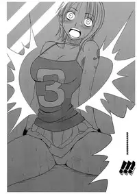 [Crimson Comics] Koukai Soushuuhen 2 (One Piece) [English]