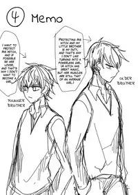 Majosama to kyoudai / The witch and the brothers