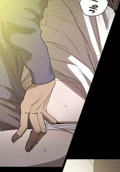 Kitsch | Disrespectful Bitch Ch. 1-71