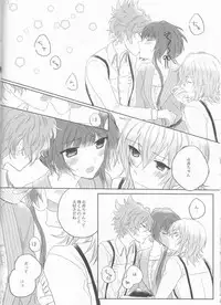 (Love Collection 2017 in Summer) [Nikutaiha (Mumin)] Yurari Oboreru Temptation (Collar x Malice)