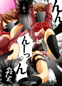 [Atelier Hachifukuan] P3 Majutsushi x Yukari-chan (Persona 3)