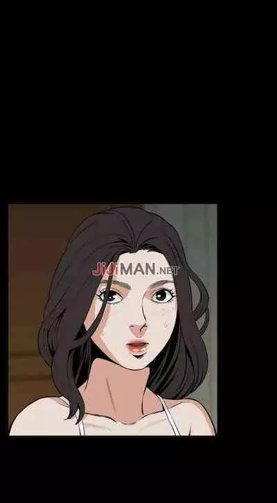 【周二连载】偷窥(作者:李乙 & 經文旗) 第1~125话