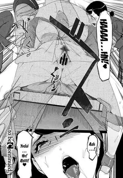 [clone Ningen] Haritsuke [English] {Doujins.com}